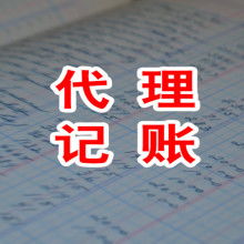 軟件服務(wù)的演變與未來趨勢(shì)