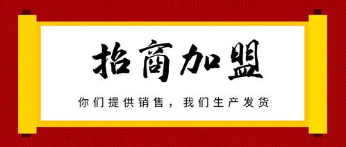 水木開元驅(qū)鳥器誠(chéng)招全國(guó)代理經(jīng)銷商，攜手共創(chuàng)環(huán)保農(nóng)業(yè)新篇章